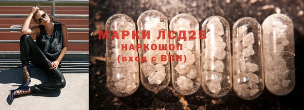 MDMA Алзамай